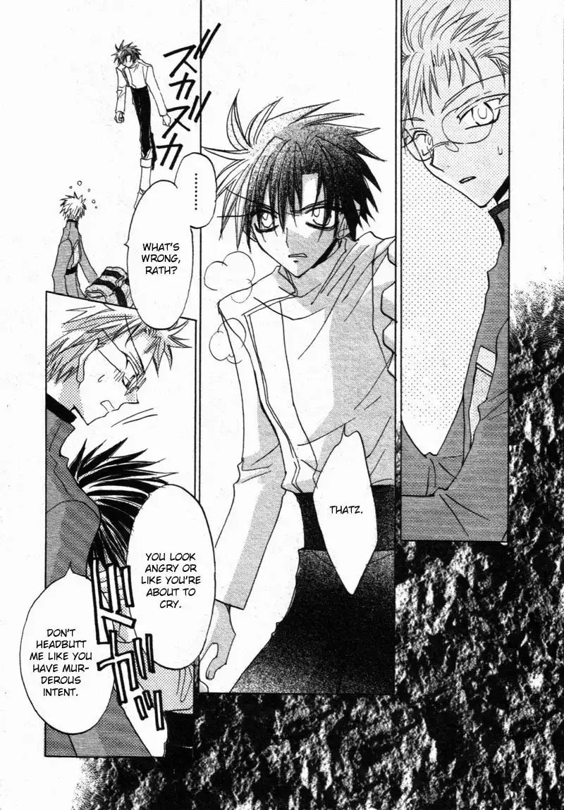 Dragon Kishidan Gaiden Chapter 7 2
